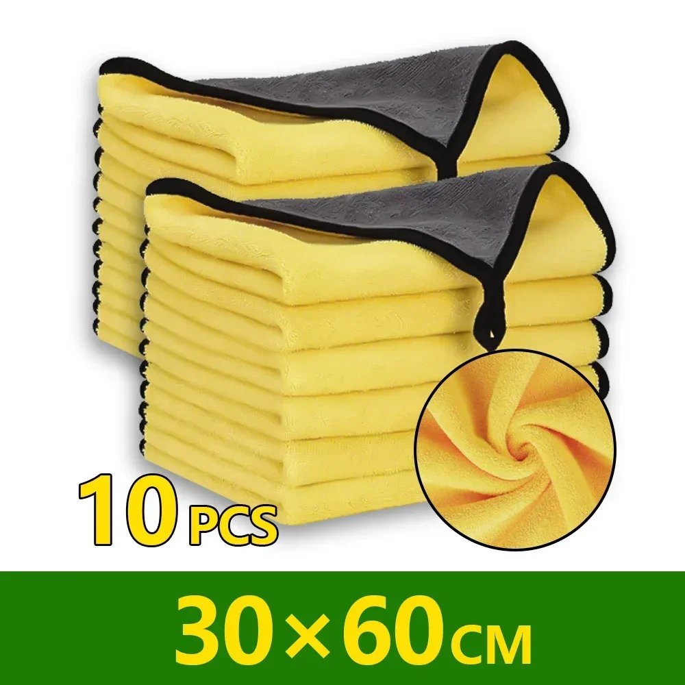 

Double Sided Microfiber Cleaning Towel Cleaning Cloth Professional Detailing Car Drying Microfiber Car Wash Towel Accessories