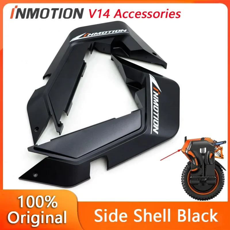 Original INMOTION V14 Side Shell Black Side Cover for INMOTION V14 Electric Unicycle Official Inmotion Accessories