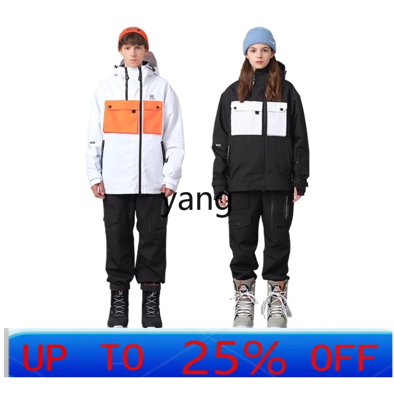 

LMM Tooling Ski Suit Waterproof Men's and Women's Thickened Warm Windproof Single and Double Board Top