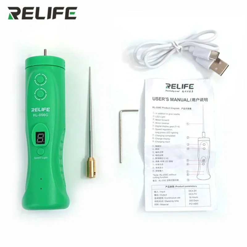 RELIFE RL-056C/D/E/F  Intelligent Glue Removal Machine Screen Glue Removal 6 Gears to Adjust the Speed LED Gear Display