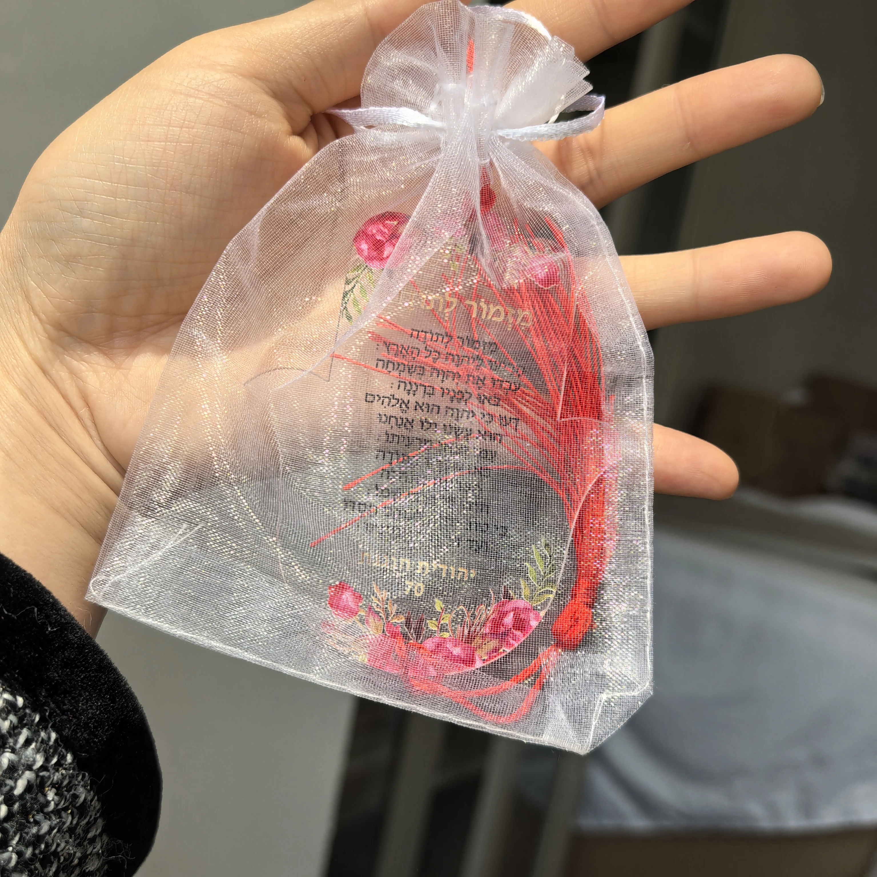 10PCS A Hymn of Thanks Gift Hasma Acrylic Card with Keychain Organza Bag Bar Bat Baptism Souvenir Card Custom Logo