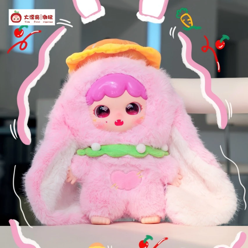 Baby Three Blind Box Joymiya Xiao Tian Ya Animal Snacks 400% Doll Blind Box Fashion Cute Plush Toys Girl'S Holiday Birthday Gift