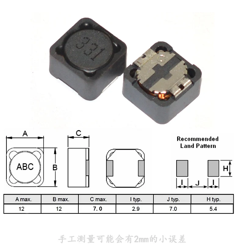 5PCS 12*12*7mm Power Inductance CD127R Shielded inductor SMD power inductor 4.7UH 6.8UH 10UH 15UH 22UH 33UH 47UH 68UH 100UH