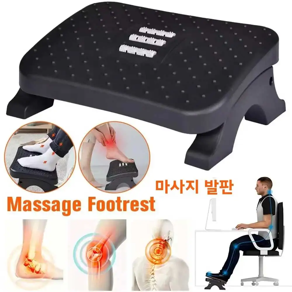 Ergonomic Under Desk Footrest Massage Rollers Leg Rest Pain Relief Non-slip Foot Stool Home Office Work Study Posture Correction