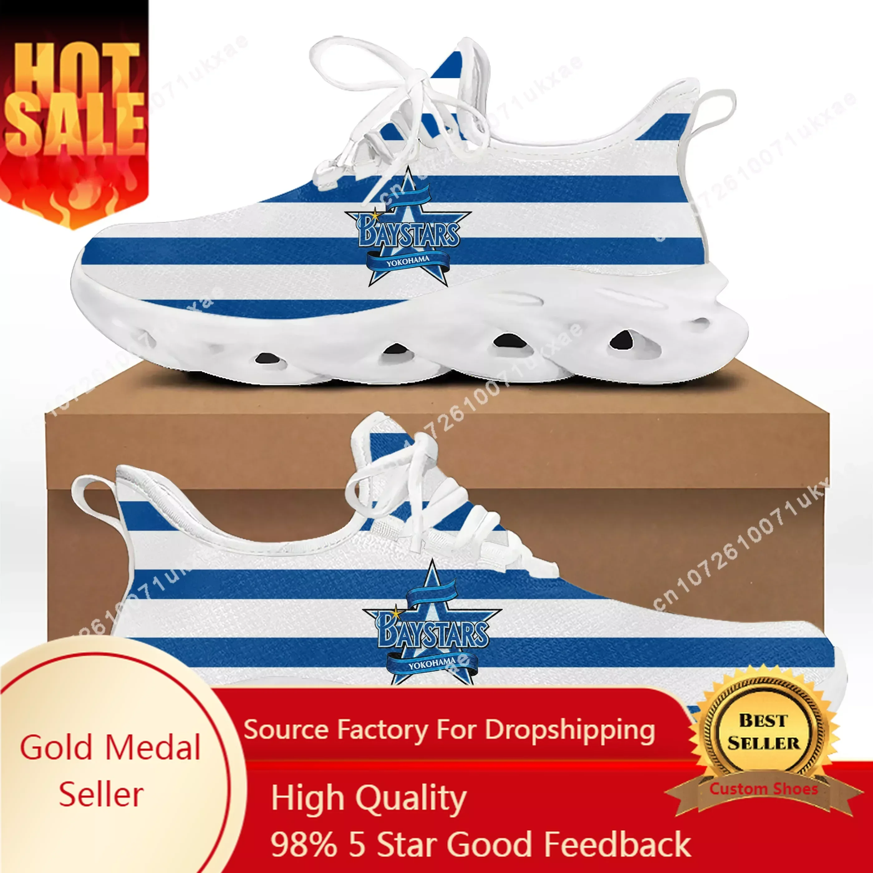 ベイスターズ BayStars baseball Flats Sneakers Mens Womens Sports Running Shoes High Quality DIY Sneaker customization Shoe