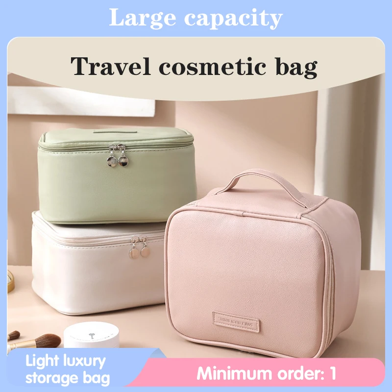 

New PU Leather Cosmetic Bag Solid Color Portable Travel Hand-held Toiletry Largemakeup Storage Organizer Women's Cosmetic Bags