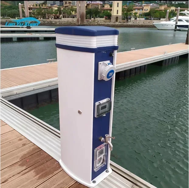 Led Light Marina Pedestal Floating Dock Water Pedestal Power Equipment Supplier