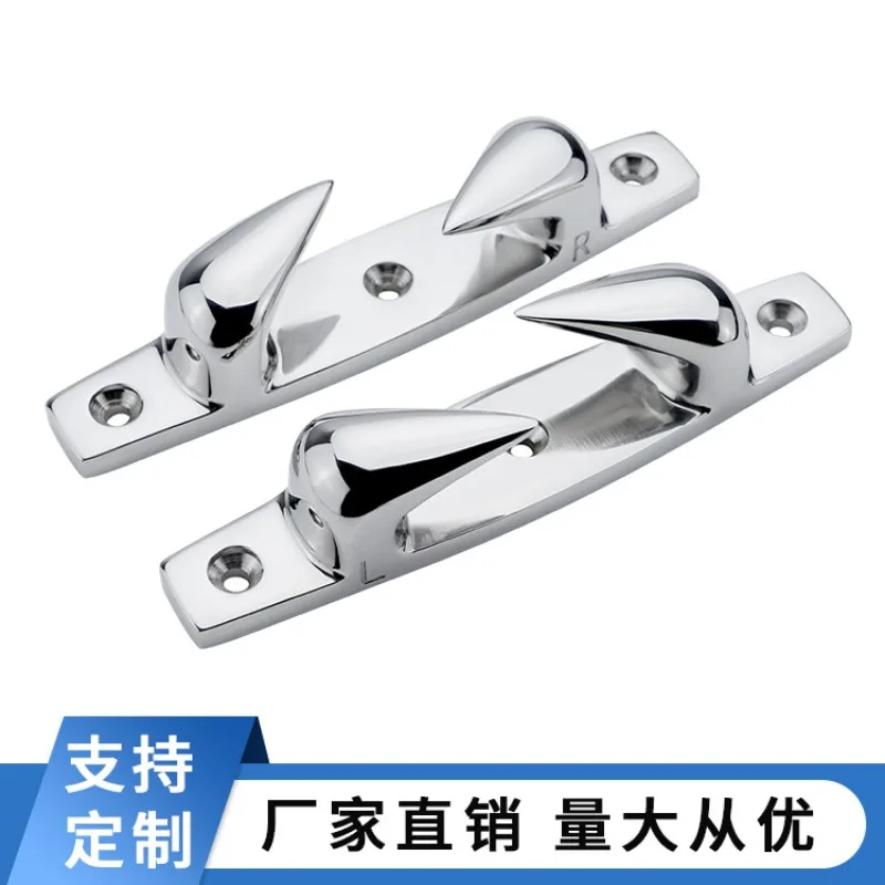 316 Stainless Steel Marine Hardware Accessories Cable Holder Slant Flat Yacht Heavy Duty Cable Pile
