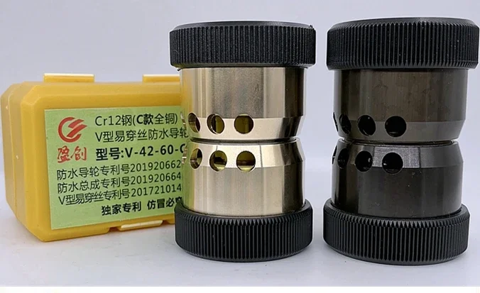 

Wire cutting accessories: Daquan black gem waterproof guide wheel assembly, outer diameter 32V umbrella, easy to wear