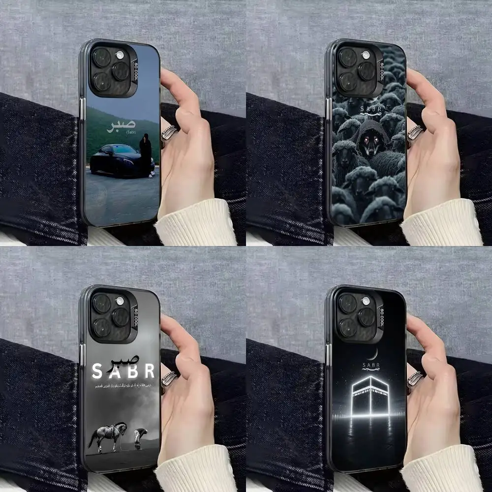 

Quran Sabr Islam Patience Phone Case For iPhone 16,15,14,13,12,11,Mini,Pro,E,SE4,XS,MAX Black Candy Matte Cover