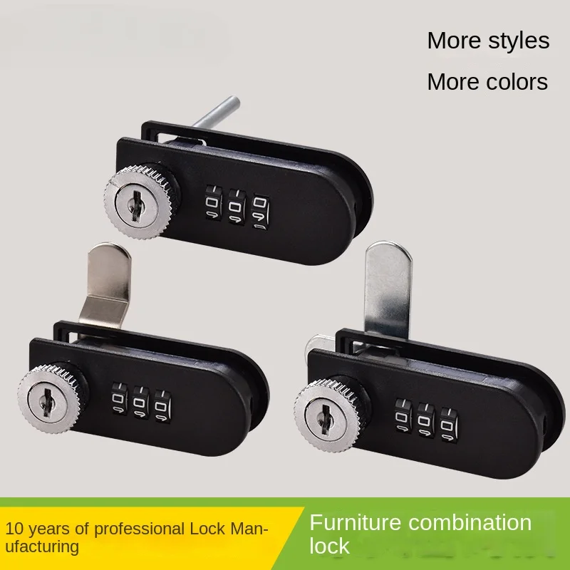 With Key Open Handle-free Turn Tongue Lock Cabinet Lock Drawer Combination Lock Triple Interlock Locker Locker Door Lock