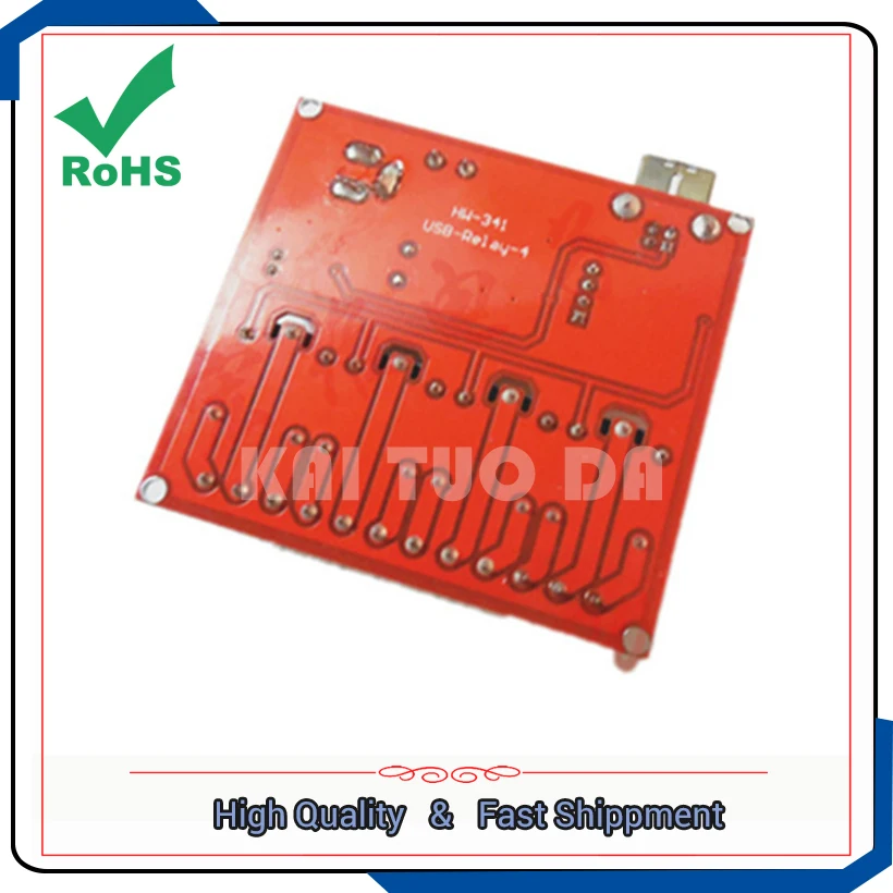 The new 4-channel/four way 12V computer USB control switch-free relay module PC intelligent controller