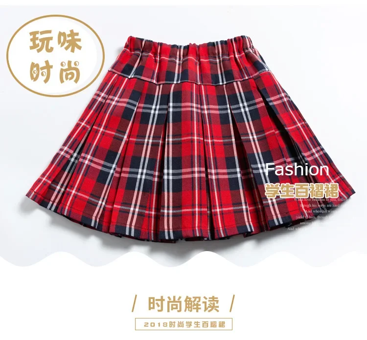 Children Clothes Kids Spring Summer Fashion Plaid Skirt Teenage Girls Pleated Skirt 2022 Costume 5 6 7 8 9 10 11 12 13 14 15 16y