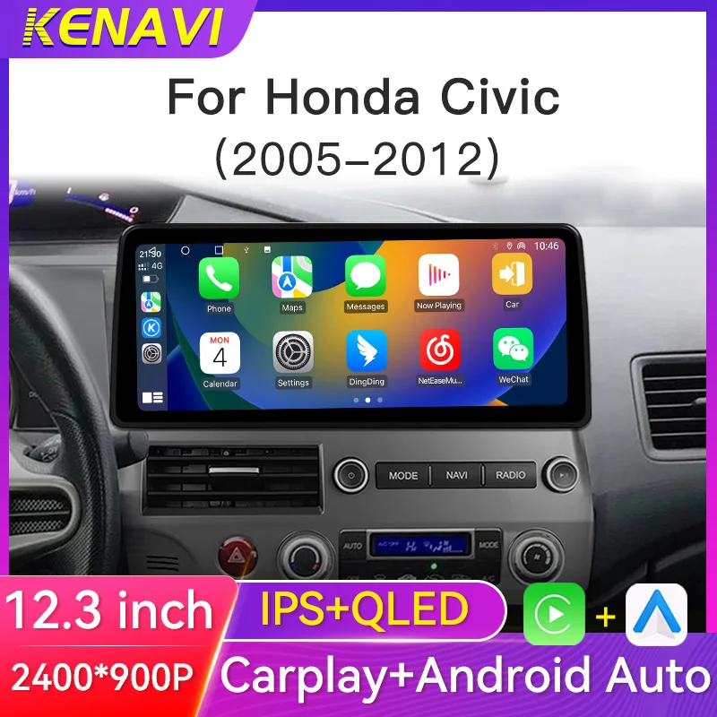 12.3inch 2400X900 Car Radio For Honda Civic 2005-2012 Wireless Carplay Android Auto Car Lntelligent Multimedia Video Player 2K