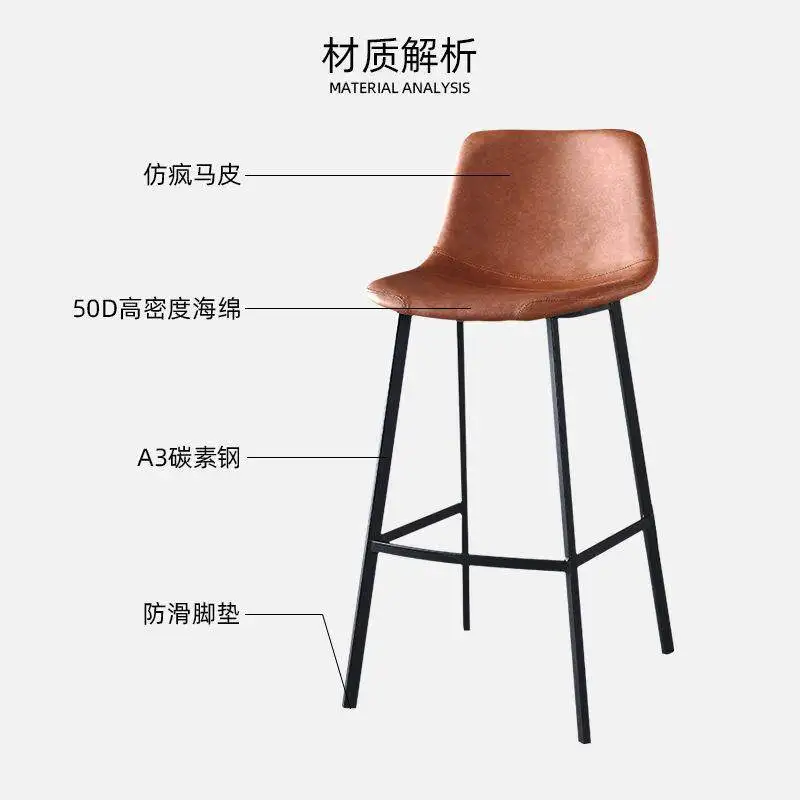Tabourets de bar réglables en bois massif, style nordique moderne, chaise longue relaxante rétro du milieu du siècle en velours, mobilier de maison