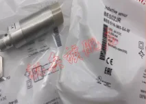 BES057P BES M12EN-PAC20B-BV03