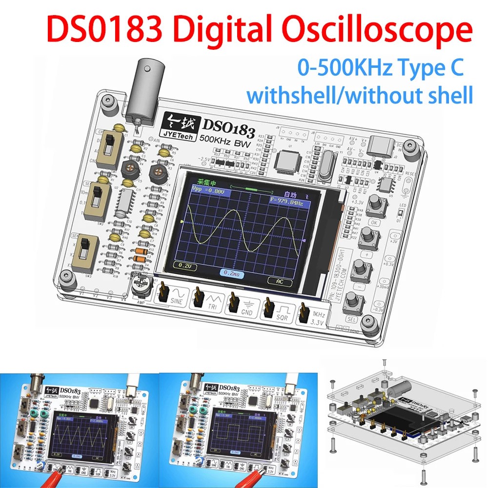 Oscilloscope Dso Mini - DIY DSO183 Digital Oscilloscope Solder Kit