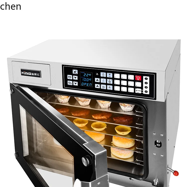 KX multi-functional 5-plate large-capacity steam oven integrated machine electric heating universal commercial steam oven