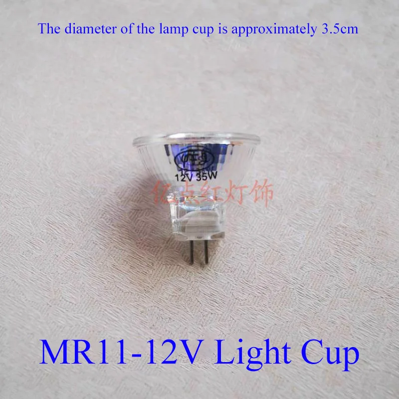 YDH MR11 12V 20W Halogen Lamp Cup 35W Quartz Lamp Light Cup 50W Ceiling Spotlight Downlight Small Reflector with 3.5 cm Caliber