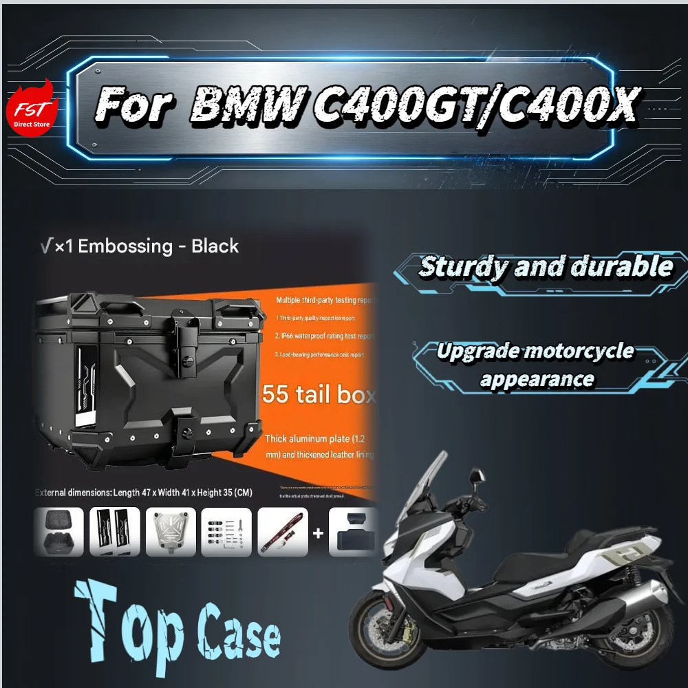 For BMW C400GT C400X 45L/55L Embossed‑Panel Aluminum Storage Box Leather Liner Stainless‑Steel Base Mod Accessories