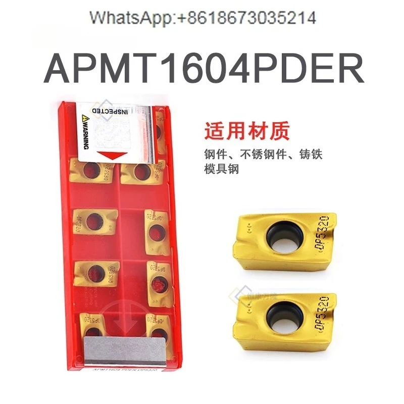 1604 Milling Insert…