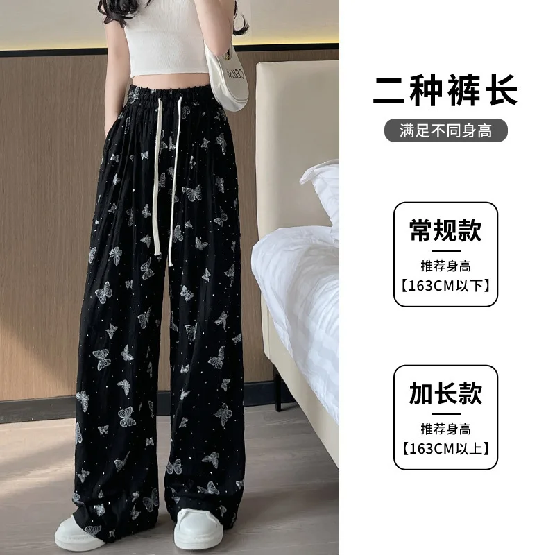 UMI MAO Butterfly Print Ripped Ice Silk Wide-Leg Pant Women Summer High Waist Lazy Draped Straight-Leg Floor-Length Pants