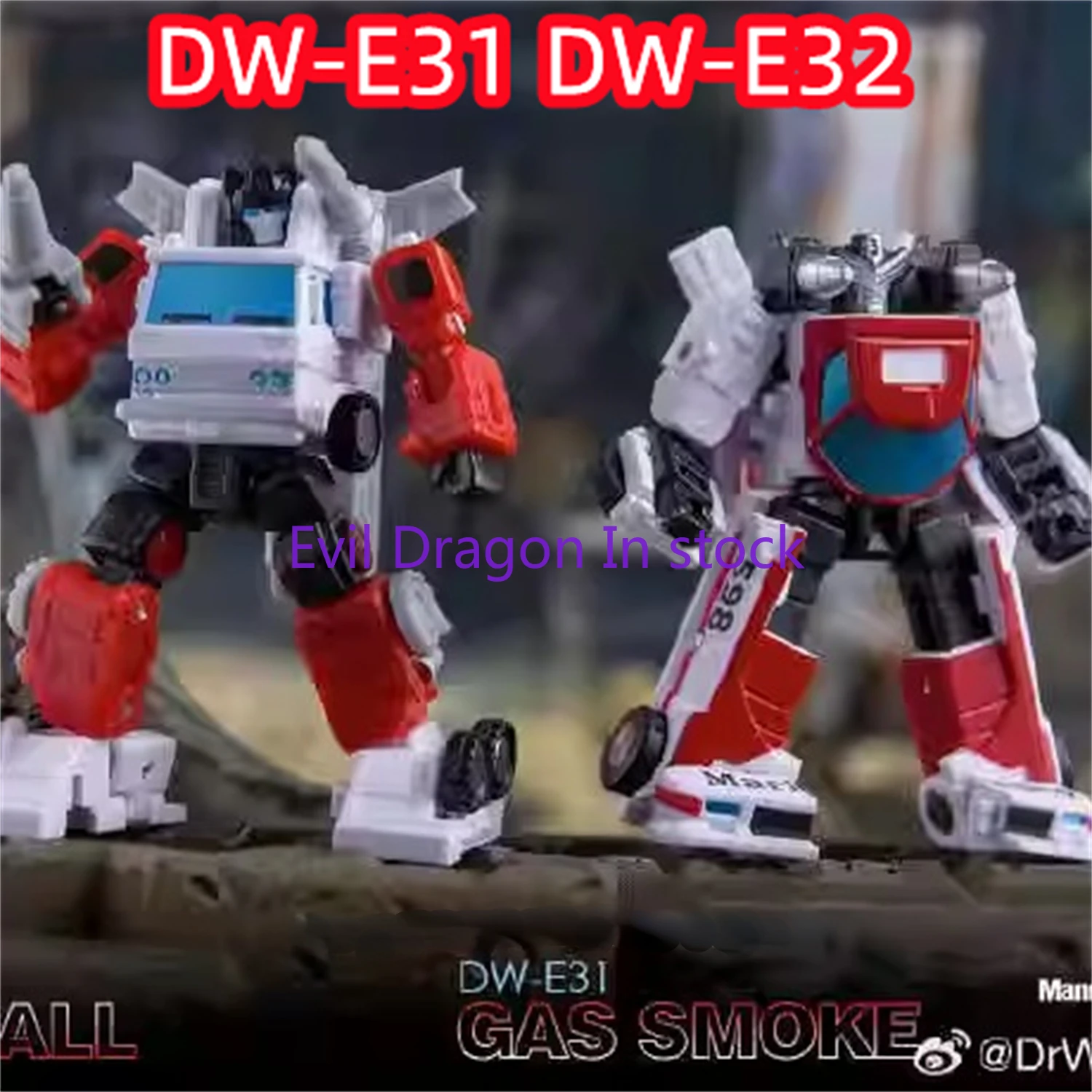 In Stock Transformation Toy Dr. Wu DW-E31 Exhaust Smoke DW-E32 Artfire Fireball Action Figure Toy Collection