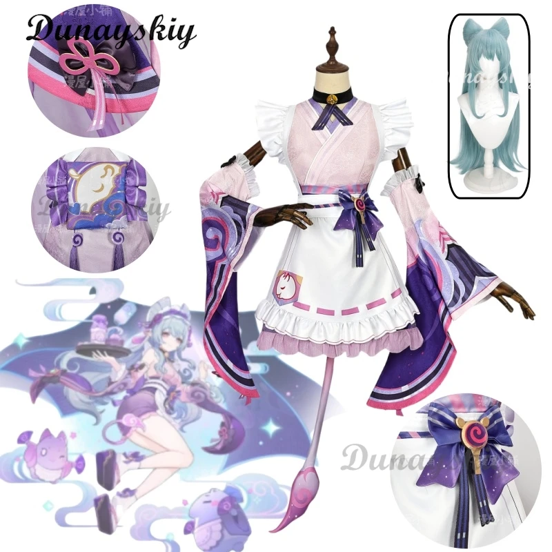 

Yumemizuki Mizuki Cosplay Genshin Impact Costume Wig Ears Accessories Props Uniform Hair Halloween Costumes for Girls Customized