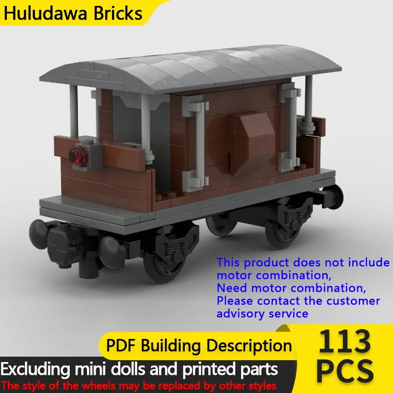 City Car Model MOC Building Bricks High-Speed Railway Brake Van Modular Technology Children Holiday Gifts Assemble Toys Suit