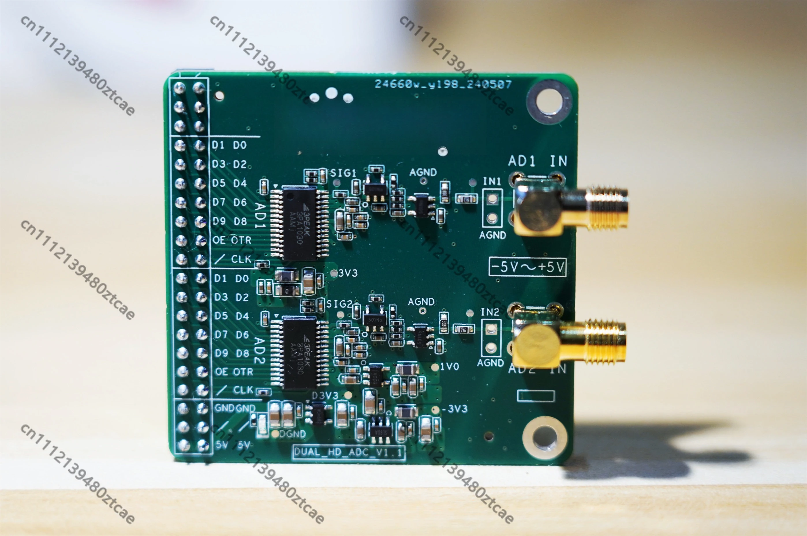 Dual Channel High Speed ADC Module 10-bit 50MSPS Data Acquisition Board