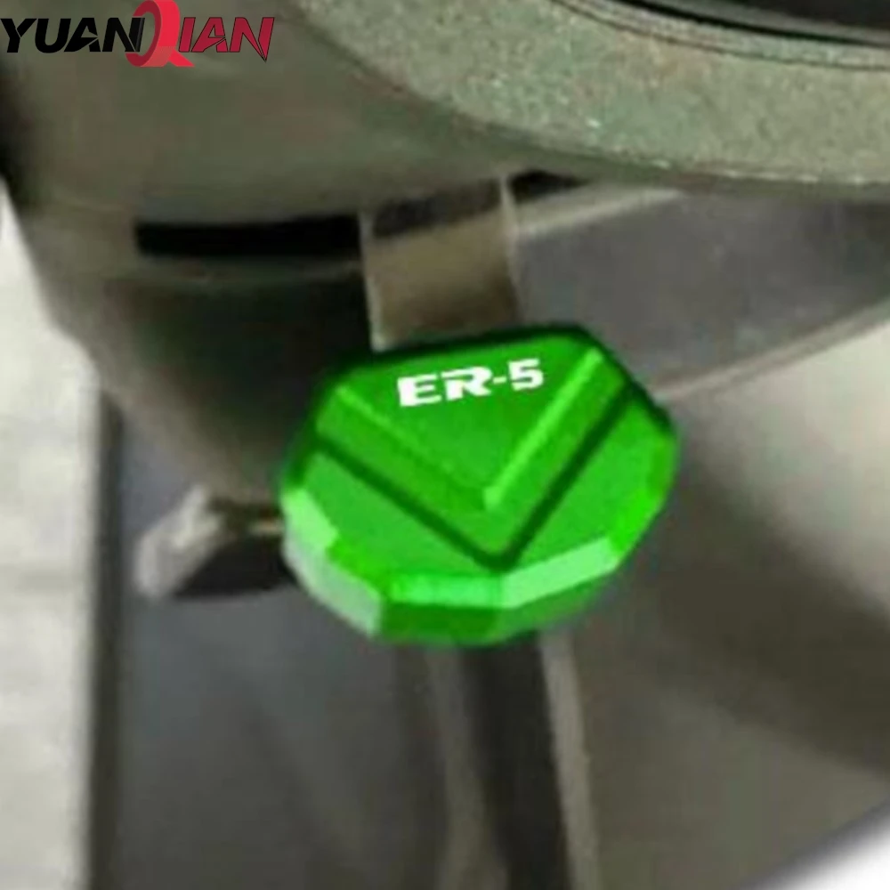 Для мотоцикла Kawasaki ER-5, кнопка переключения, колпачок ключа