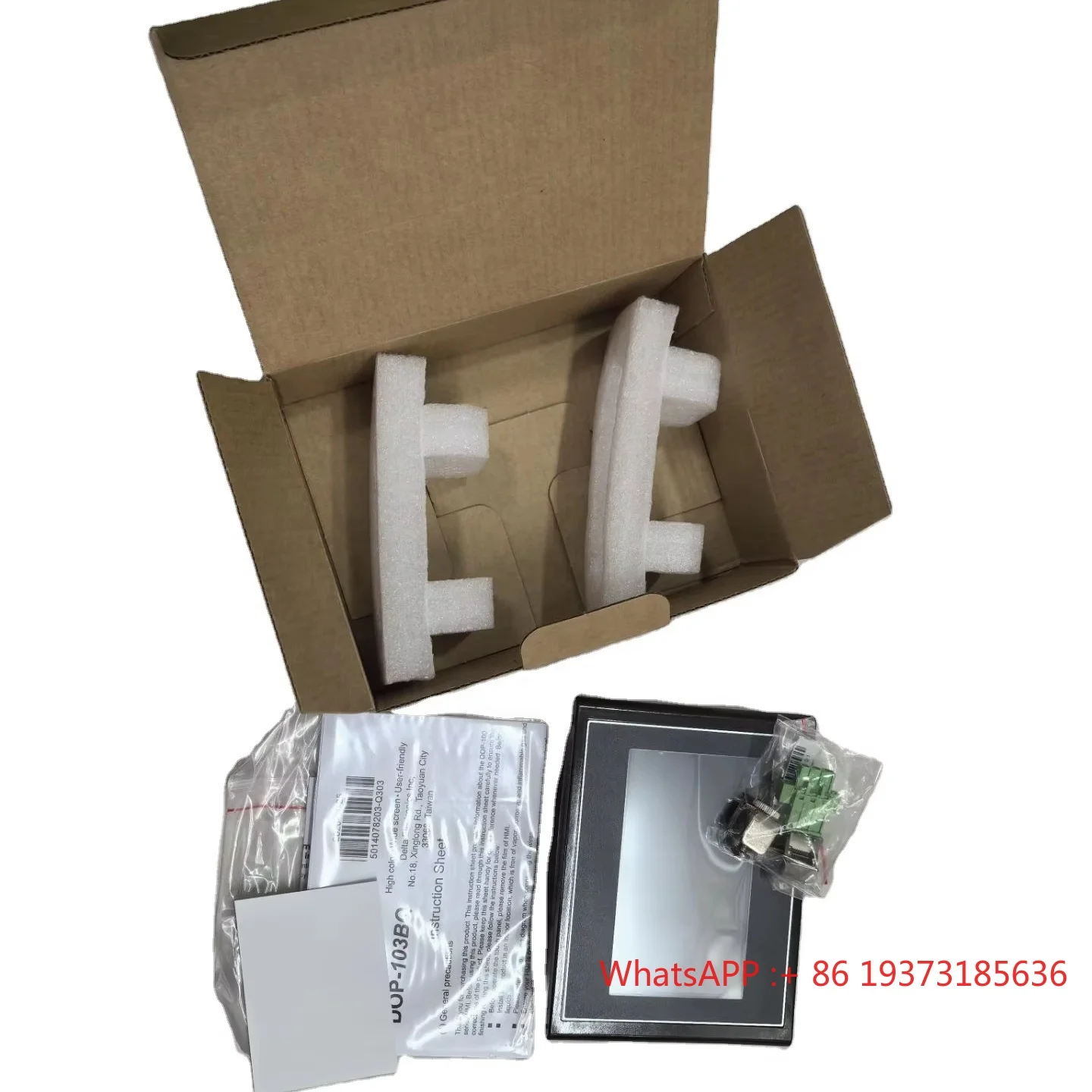 Gold Seller DOP-103…