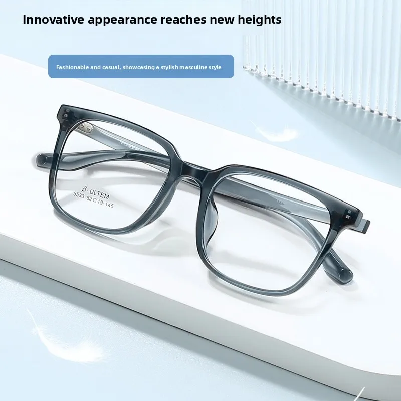 CLLOIO 레트로 다용도 내구성 처방 안경 안티 블루 라이트 TR90 사각 프레임 근시 안경 프로그레시브 독서 안경