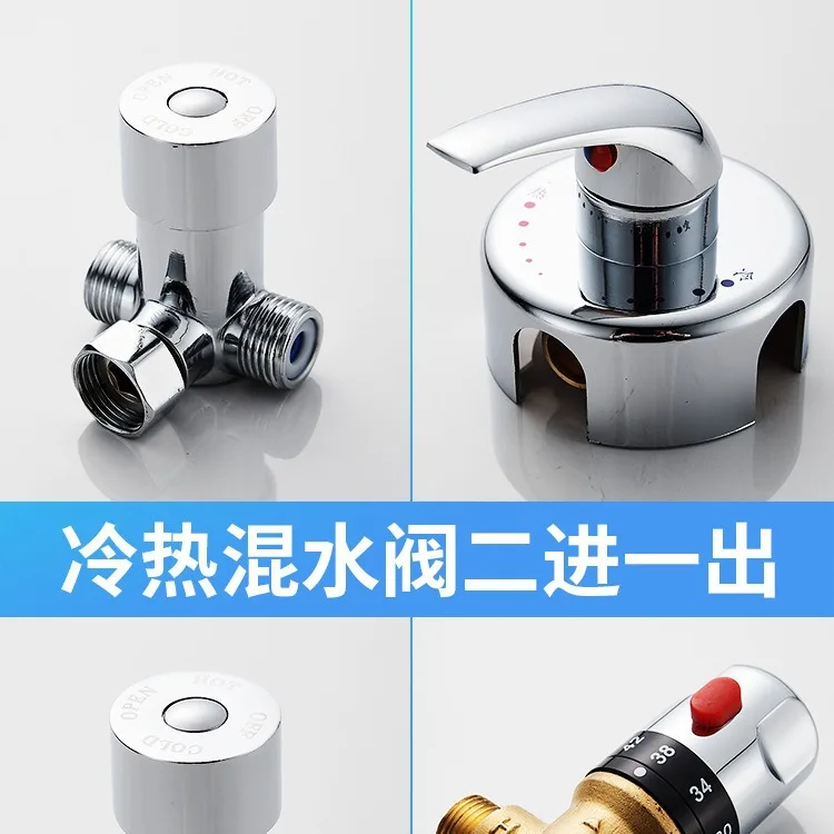 All-copper Two-in and One-out Water Separator, Hot and Cold Water Mixing Switching Check Valve, Three-way Angle Valve