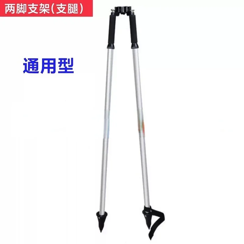 

2PCS Thumb Release Bipod Surveying Pole For Prism Pole Sok Nikon South Total Station RTK GPS GNSS Black