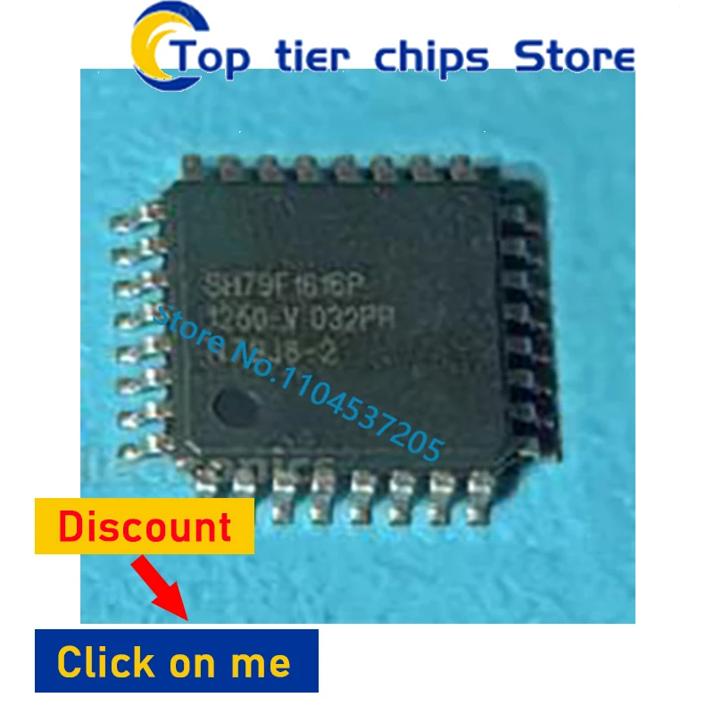 

5pcs SH79F1616P 79F1616P QFP32