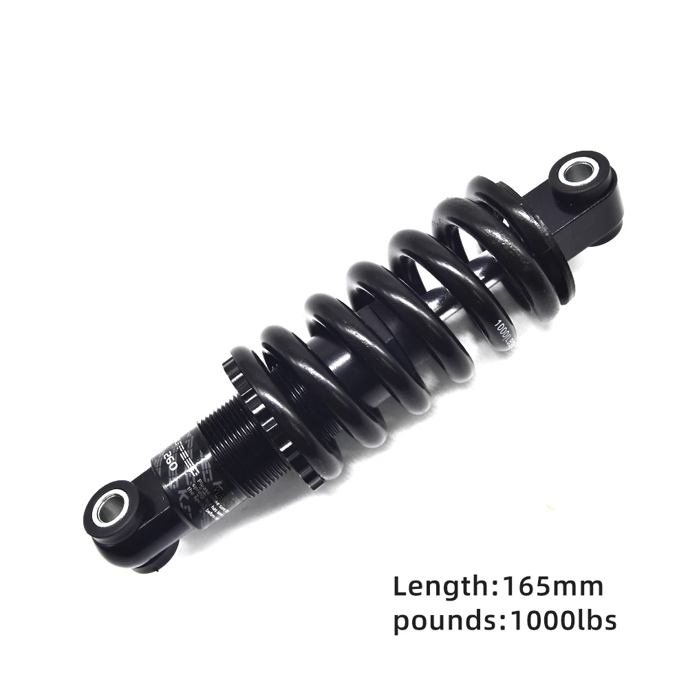 KS 260 EXA フォームアブソーバーリアショック自転車 125/150/165/190
