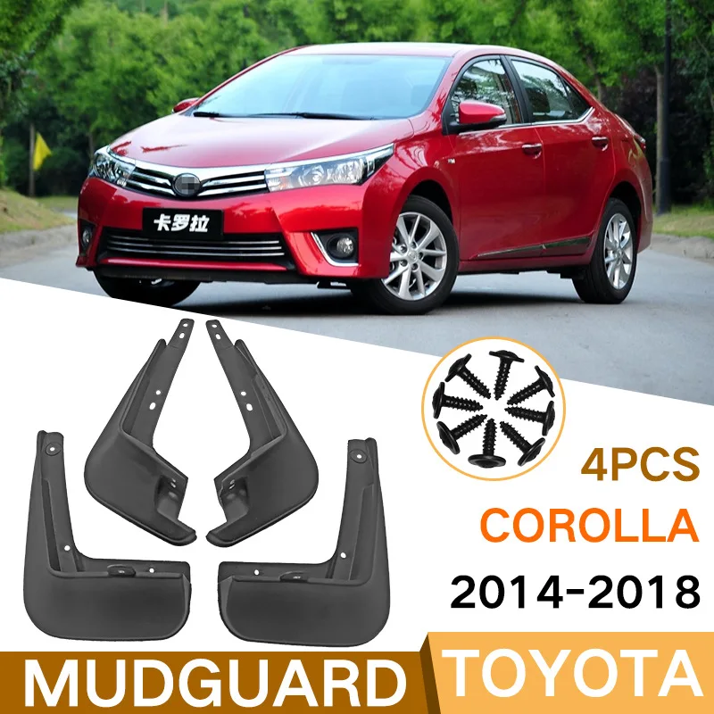 

Suitable for Toyota Corolla 2014-2018 car tire mudguard foreign trade mudguard leather tile