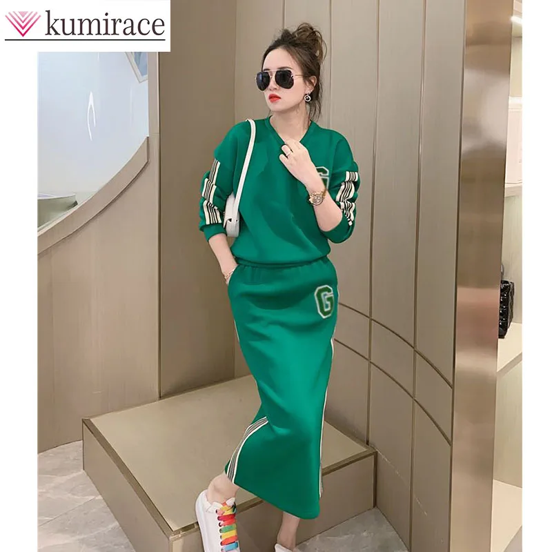 

2024 Autumn and Winter New Fashion Letter G Ribbon Splicing Loose Hoodie Half Skirt Sports Set Two-piece Set Clothes for Women