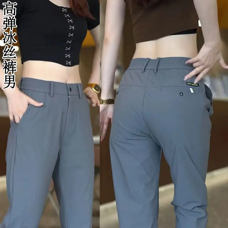 

ay Ice Silk Qui Dry Comfortable Busin Casual Pants Four Way Stretch Ice Silk Summer Thin Casual Pants for Men