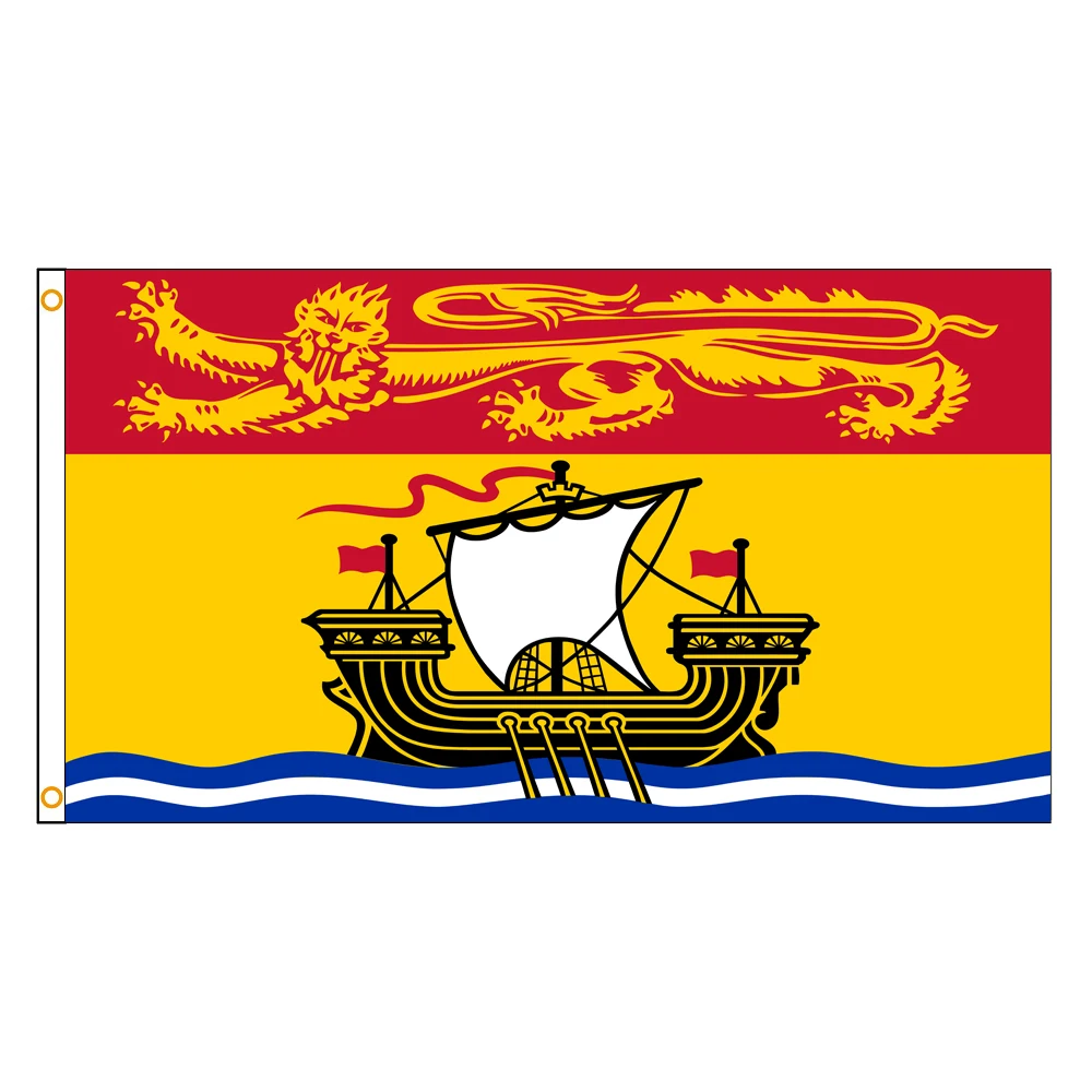 3x5 Ft New Brunswick Flag Vivid Color and Fade proof a province of the Canada Flags Polyester with Brass Grommets 3 X 5 Ft