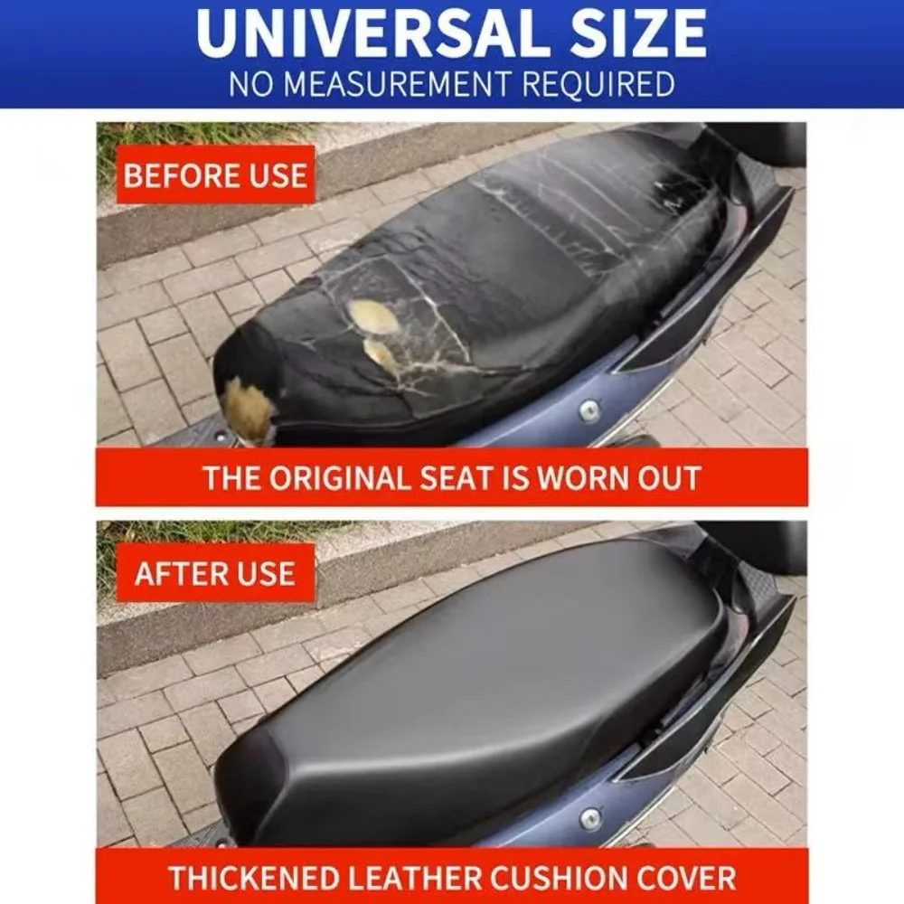 Motorcycle Seat Cover Elastic PU Leather Motorbike Seat Protector Cushion Waterproof Sunscreen Seat Cover For Small Motorcycles