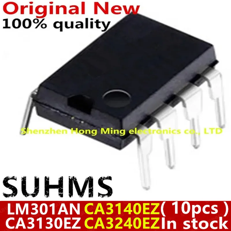 (10piece)100% New LM301AN LM301 CA3140EZ CA3240EZ CA3130EZ DIP-8