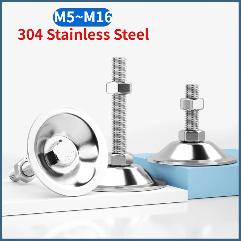 M5 - M16 304 Stainless Steel Bell Mouth Flat Bottom Foot Cup Machine Tool Fixed Adjustment Foot Equipment Support Chassis Base