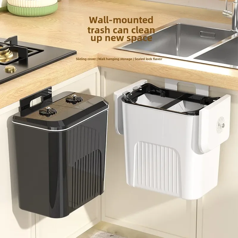 Double Flip Kitchen Wall-mounted Trash Can Hanging Household Cabinet Door Kitchen Waste Storage Barrel Toilet Bathroom Trash