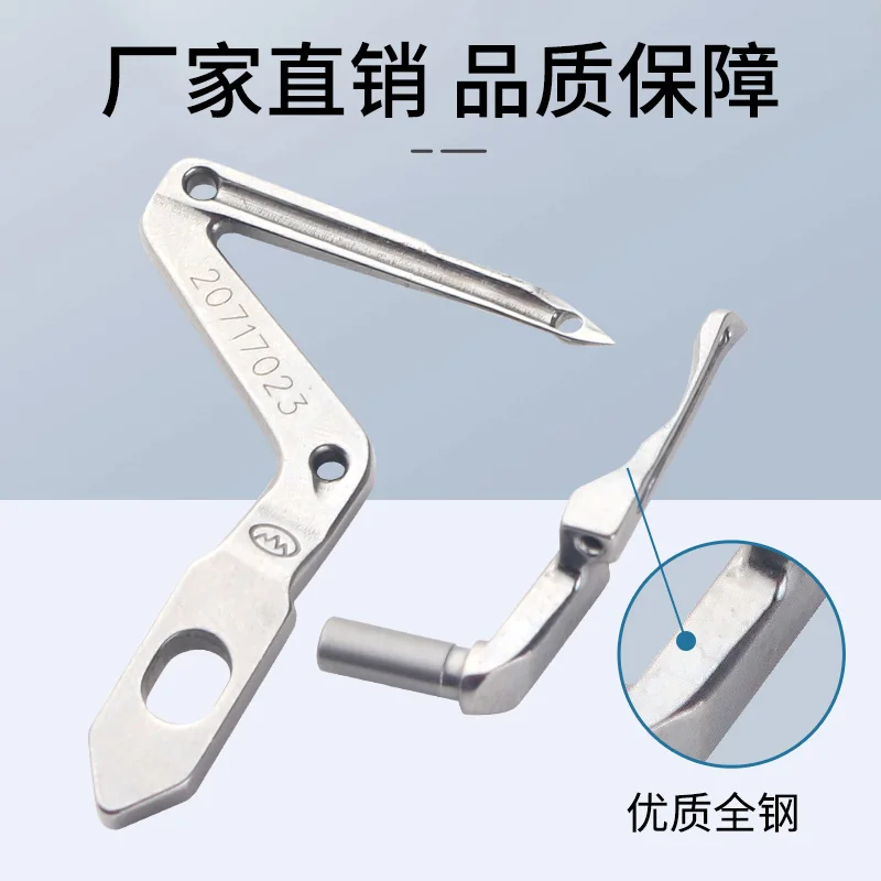 ماكينة خياطة جاك بروس 798 E4c4b5 ذات 4 خطوط من Overedger إبرة منحنية علوية وسفلية إبرة كروشيه