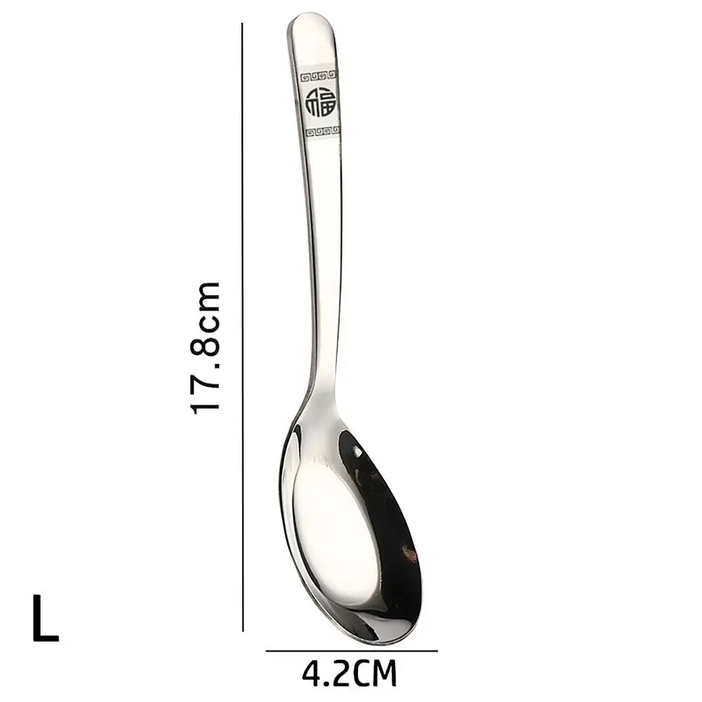 Variant: L