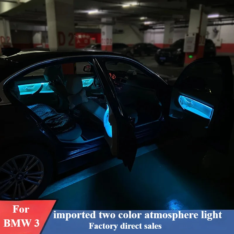 

ambient light For BMW 3 Series F30 two-color door LED light decorative strip,