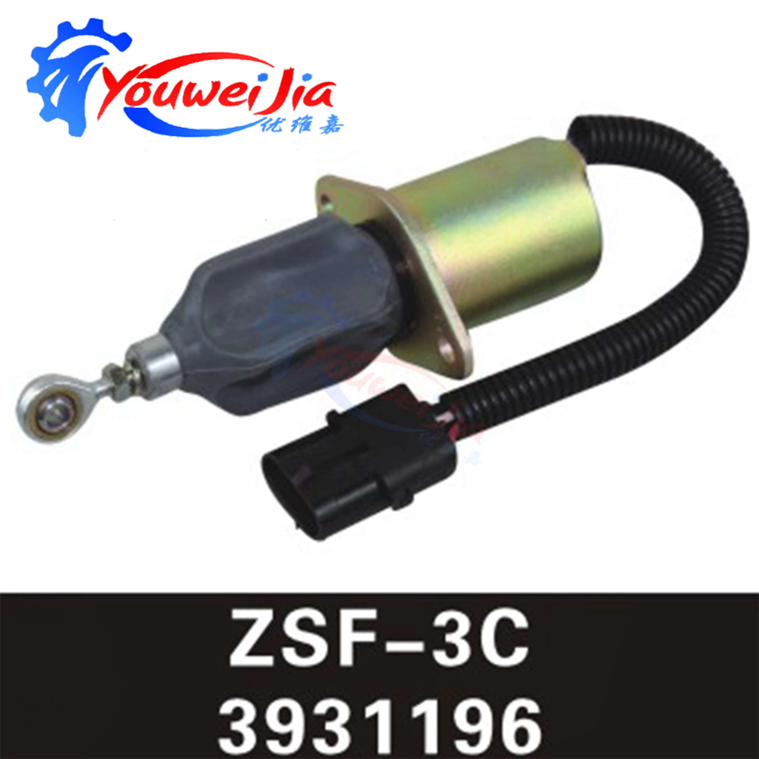 The flameout solenoid valve ZSF-3C 3931196 SA-4754-12 3934171 Cummins parts
