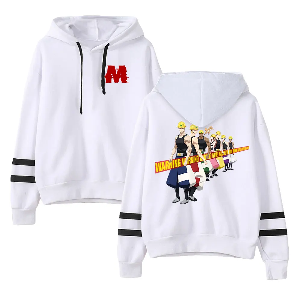 The Marginal Service Anime Hoodie Unisex Pocketless Parallel Bars Sleeve Streetwear Women Men Sweatshirt 2024 New Funny Clothes